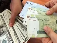 دلار بانک مرکزی بی‌مشتری ماند