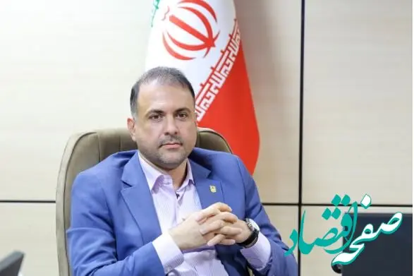 مدیرعامل شرکت ملی صنایع مس ایران، روز کرمان، روز رفسنجان و روز شهربابک را تبریک گفت