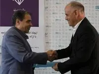 مراسم معارفه معاون فنی شرکت بیمه دی برگزار گردید