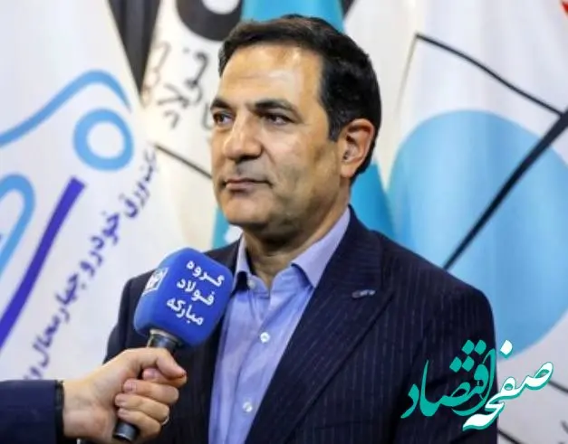 گالوانیزه‌کاران تحت تاثیر فرمول بورس کالا