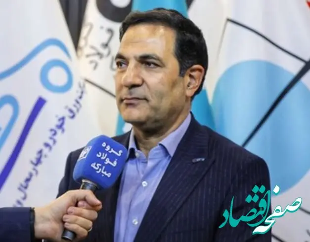 گالوانیزه‌کاران تحت تاثیر فرمول بورس کالا
