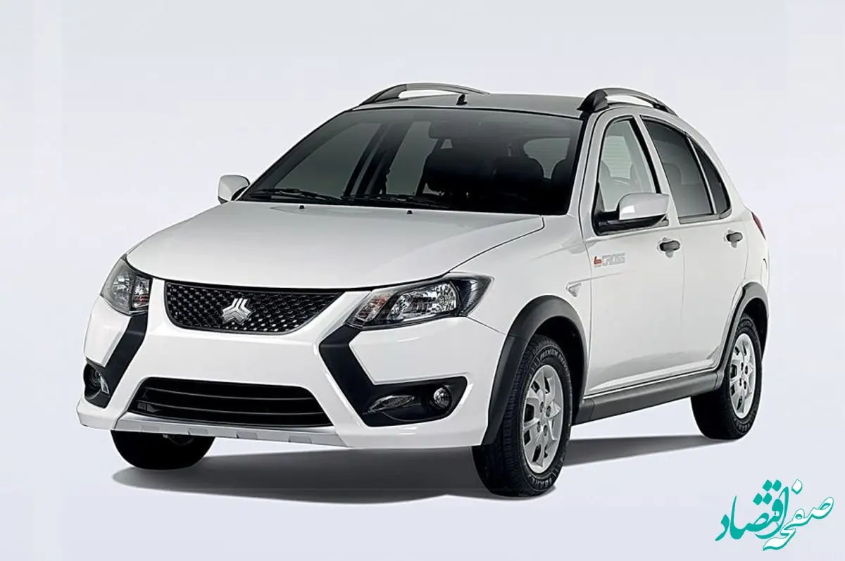 قیمت کوئیک، امروز پنجشنبه ۳۰ فرودین ماه ۱۴۰۳