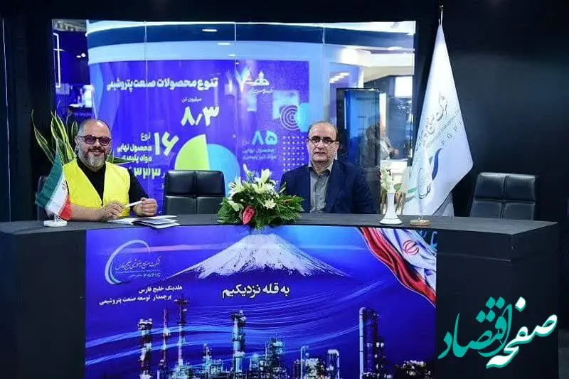 به دنبال کاهش هزینه‌های لجستیک و تنوع در مسیرهای صادراتی هستیم