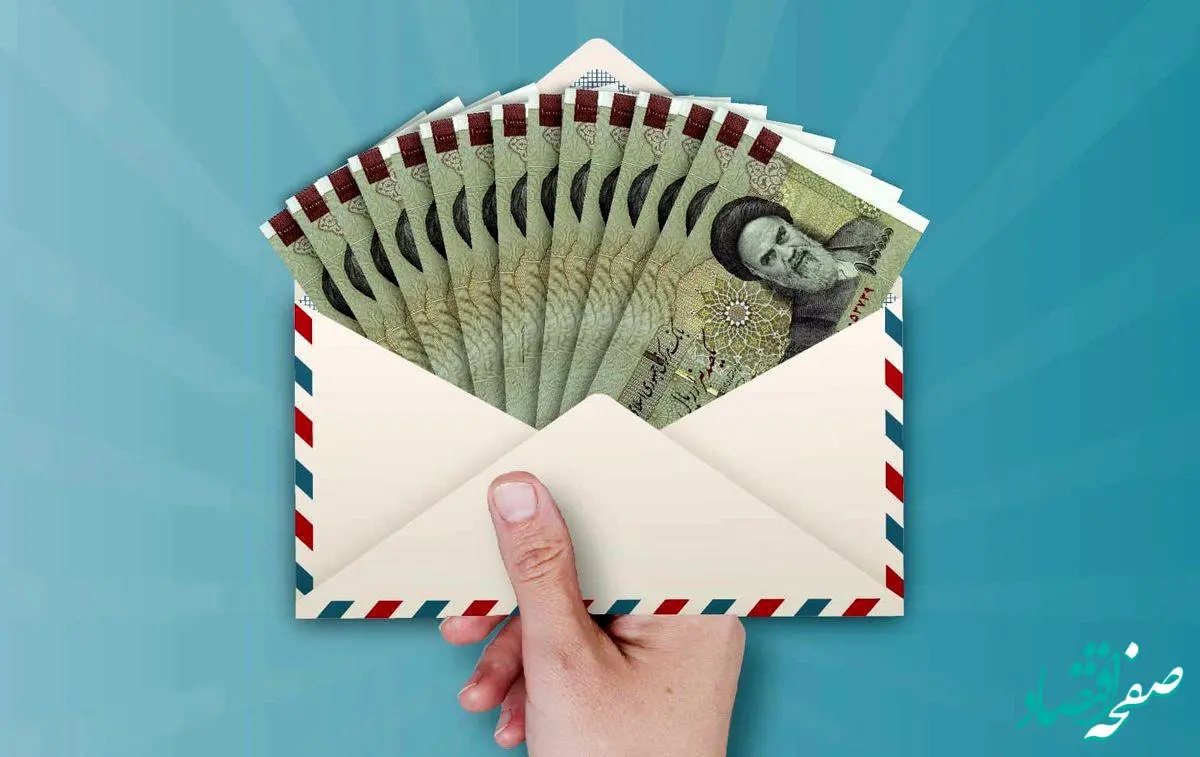 مددجویان کمیته امداد و بهزیستی بخوانند ؛ از مبالغ واریزی جدید آگاه باشید !