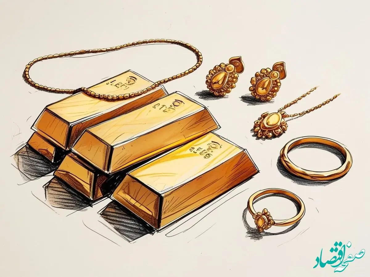 ریزش قیمت طلا آغاز شد / خریداران طلا بخوانند