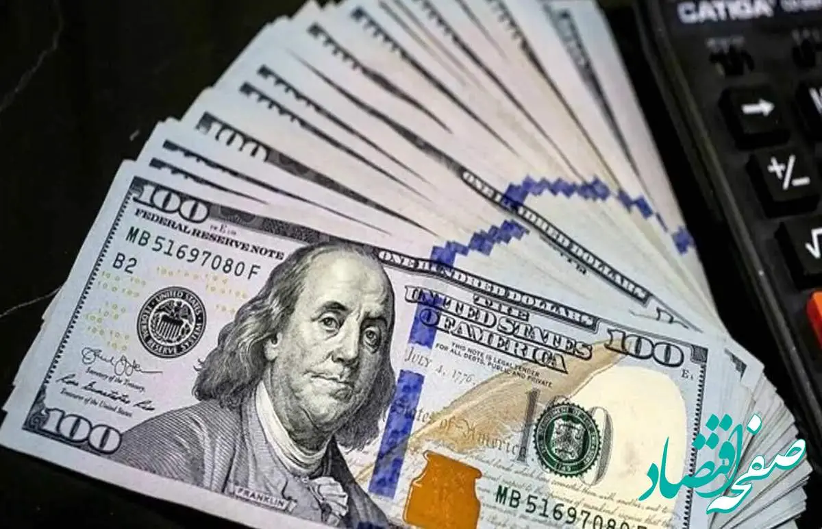 قیمت آنلاین دلار امروز؛ جدیدترین قیمت دلار سلیمانیه امروز سه شنبه ۲۶ فروردین ماه ۱۴۰۴