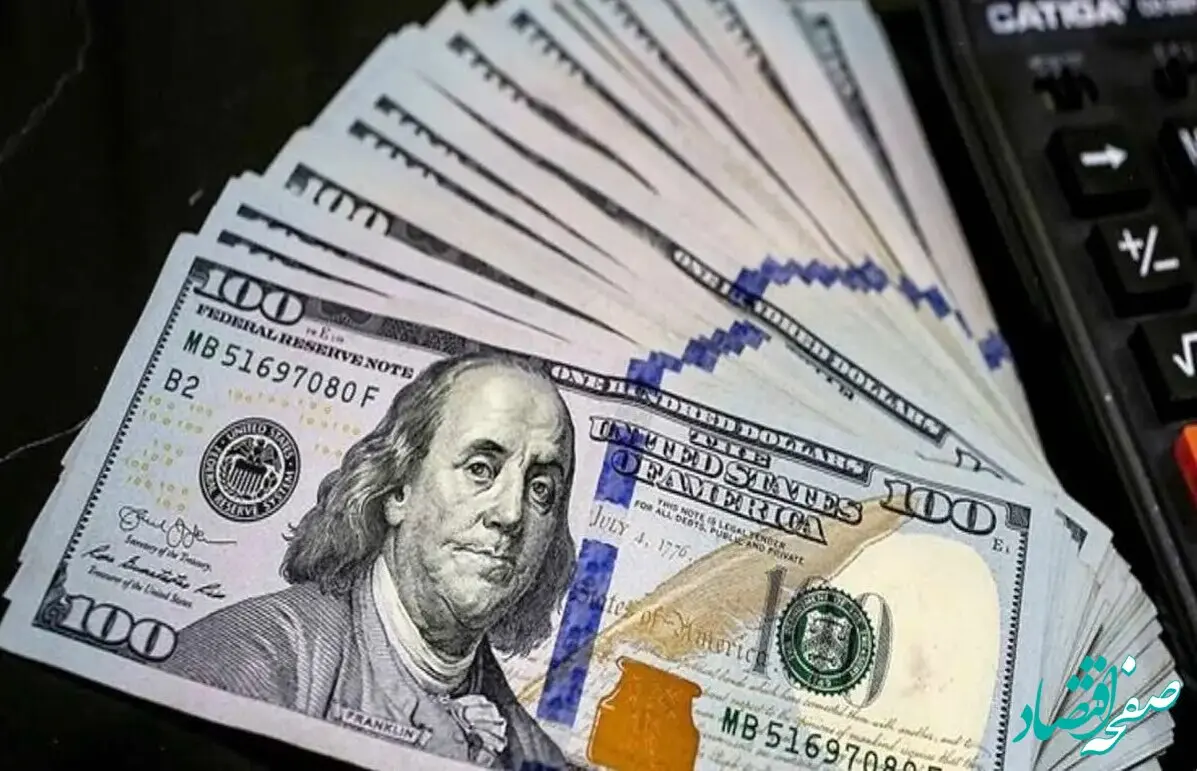 قیمت آنلاین دلار امروز؛ جدیدترین قیمت دلار سلیمانیه امروز سه شنبه ۲۶ فروردین ماه ۱۴۰۴ 