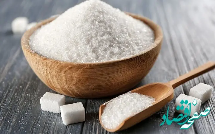 توزیع شکر با نرخ جدید آغاز شد + جزئیات جدید