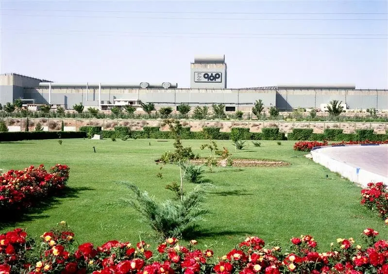 ویدیو: حضور پرشور کارکنان فولاد مبارکه در انتخابات ریاست جمهوری
