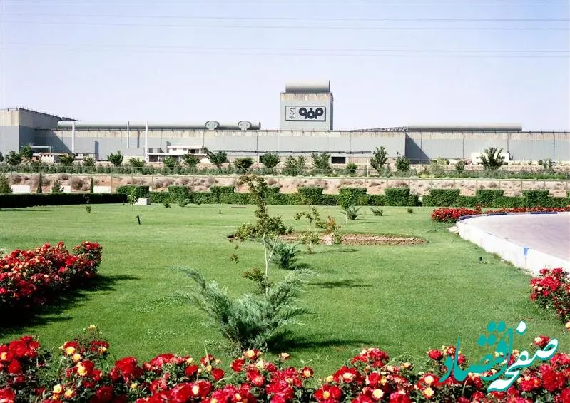 ویدیو: استخراج معادن فولاد مبارکه در استان کرمان تا یک سال آینده