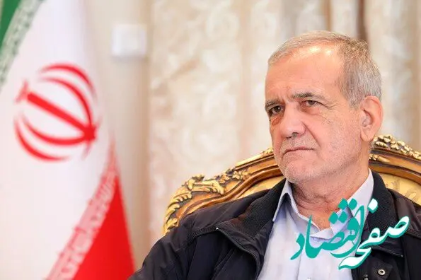 تصویری جنجالی از تیپ ۳۰ سال قبل مسعود پزشکیان / فکر نکنم بشناسیدش... 