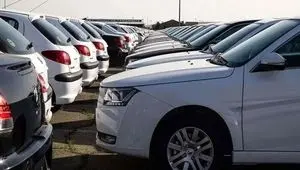 وزارت صمت پاسخ داد | آیا قیمت خودروها افزایش می یابد؟