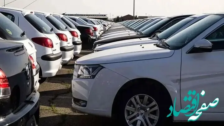 وزارت صمت پاسخ داد | آیا قیمت خودروها افزایش می یابد؟