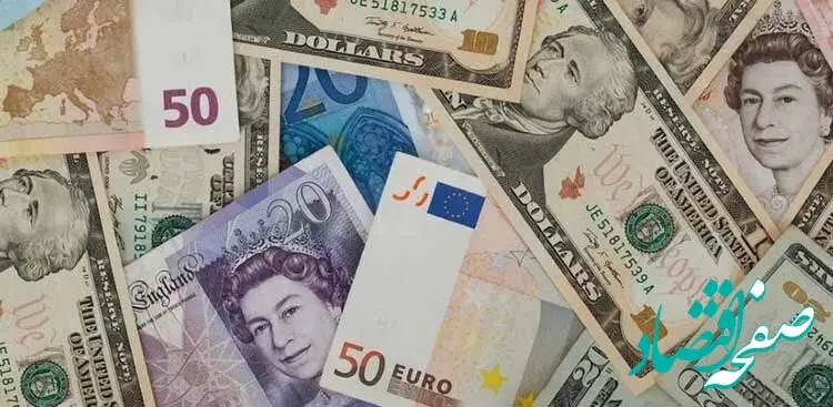 جدیدترین قیمت ۱۰ ارز مهم روز یکشنبه ۱۷ فروردین ماه ۱۴۰۴