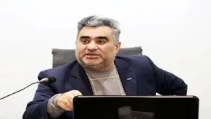 انتصاب سرپرست شرکت بیمه سینا