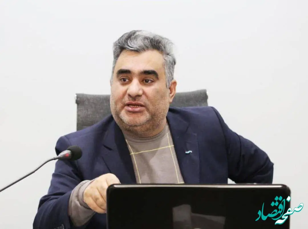 انتصاب سرپرست شرکت بیمه سینا
