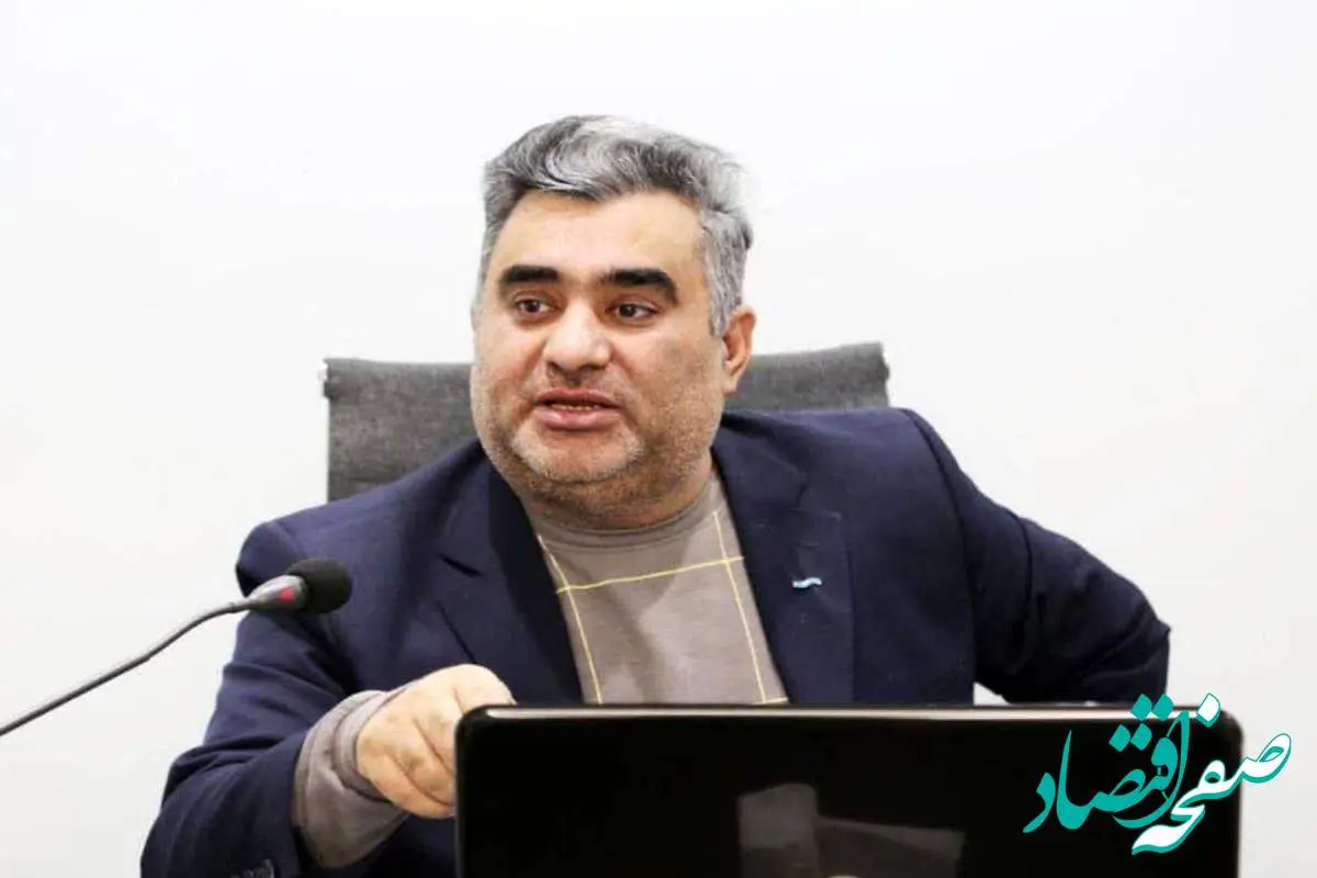 انتصاب سرپرست شرکت بیمه سینا