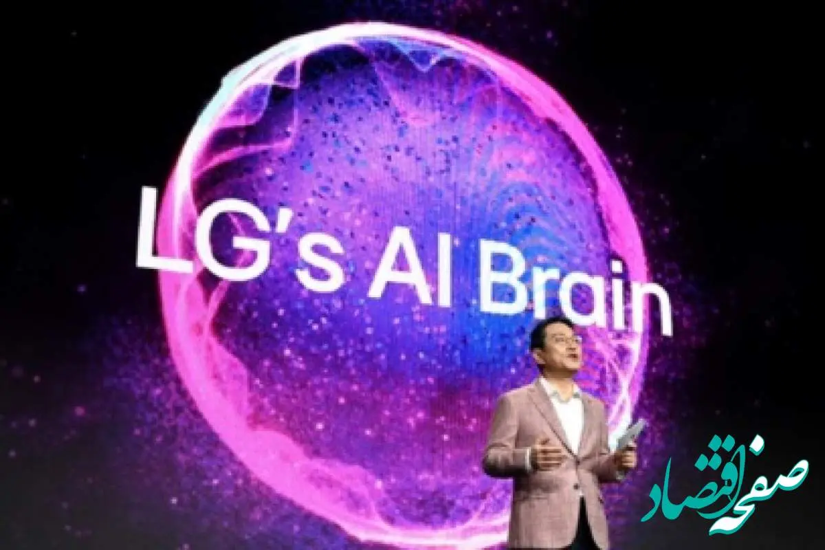 ال‌جی با نوآوری‌های مبتنی بر هوش مصنوعی در LG World Premiere، چشم‌انداز "آینده شما" را ارائه داد