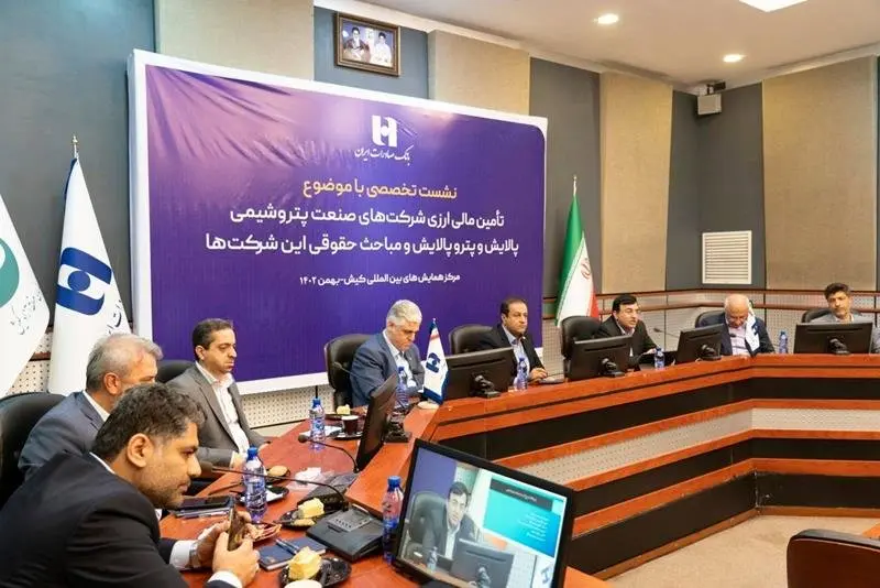 بانک صادرات به تأمین مالی پروژهها در قالب فاینانس بلندمدت میپردازد