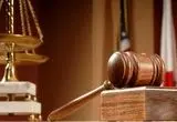 خبر فوری از تعطیلی واحدهای قضایی و اداری قوه قضاییه تهران شنبه ۷ تیر ۱۴۰۴