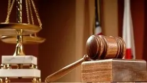 تصمیم نهایی نحوه فعالیت واحد‌های قضایی و اداری تا ۱۴ فروردین ۱۴۰۵ اعلام شد