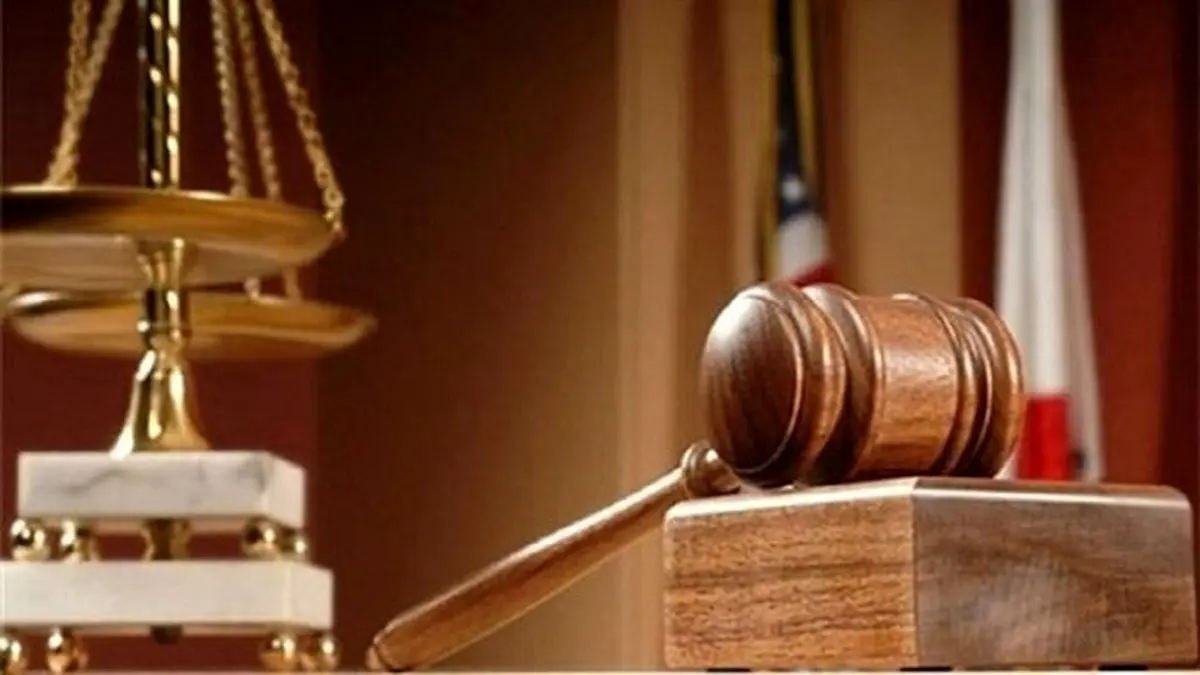 خبر فوری از تعطیلی واحدهای قضایی و اداری قوه قضاییه تهران شنبه ۷ تیر ۱۴۰۴