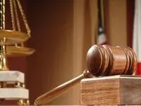 نحوه فعالیت واحد‌های قضایی و اداری سراسر کشور از ۱۵ فروردین ۱۴۰۵ اعلام شد