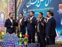 به مناسبت میلاد حضرت امام حسن مجتبی (ع) و همزمان با ایام ماه مبارک رمضان برگزار شد؛ محفل انس با قرآن ویژه خانواده بزرگ فولاد خوزستان