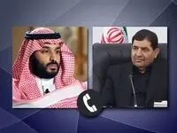 مخبر:روابط دوکشور توسعه اقتصادی یابد/ بن‌سلمان:می‌توانیم آینده خوبی در جهان اسلام رقم بزنیم