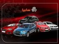 قیمت خودرو + جدول قیمت محصولات سایپا امروز سه‌شنبه  ۱۳ خرداد ۱۴۰۴