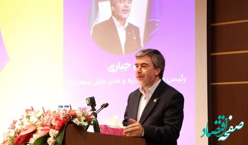 بیمه ایران با حمایت وزیر اقتصاد، پیشگام پوشش خطر جنگ