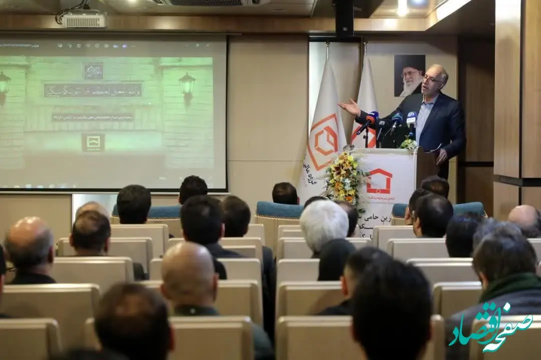 بانک مسکن از هر اقدامی برای بازگشت آرامش به بازار مسکن حمایت می‌کند