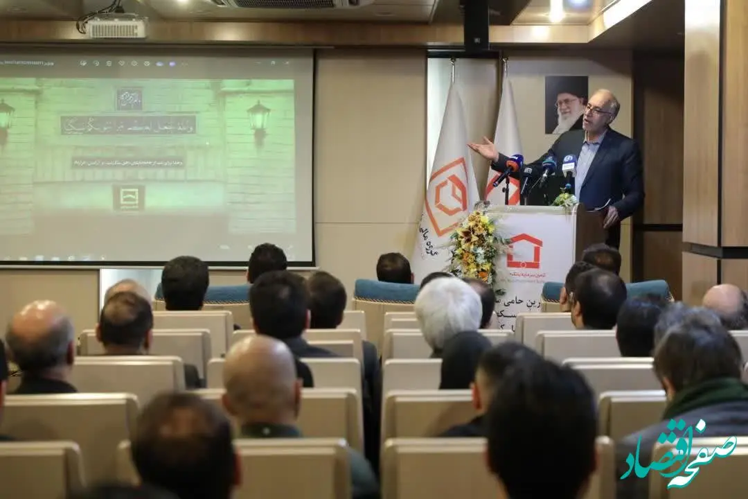 بانک مسکن از هر اقدامی برای بازگشت آرامش به بازار مسکن حمایت می‌کند