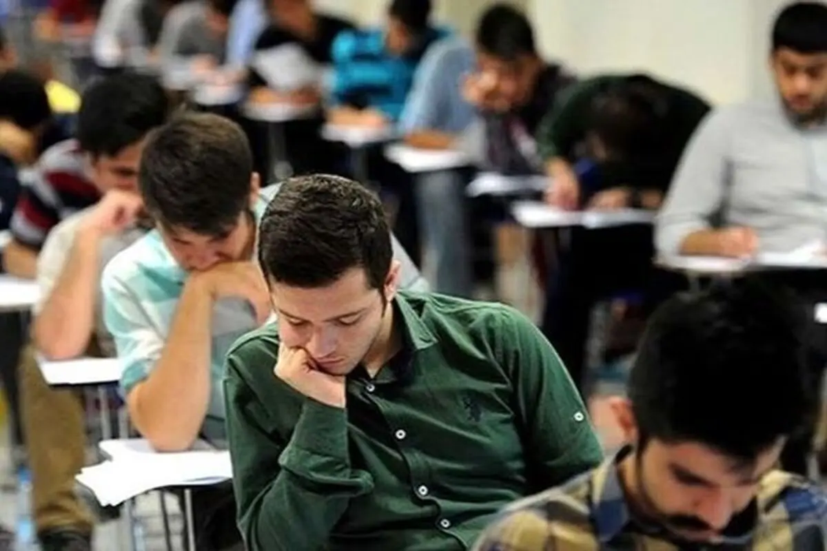 آزمون استخدامی در خرداد ماه برگزار می‌شود؟