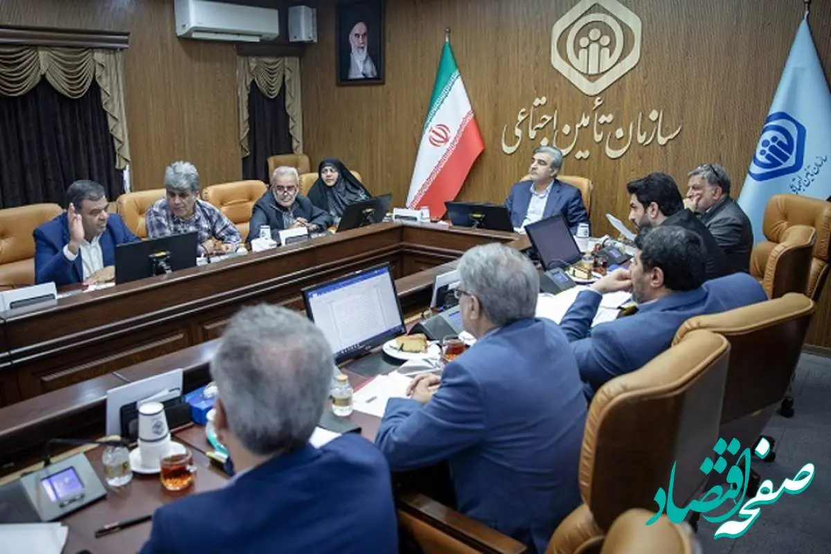 پیشنویس شیوهنامه ساماندهی بیمه کارگران ساختمانی بررسی شد