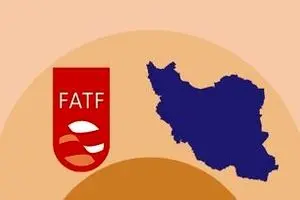 تحریم‌ها بر جذب سرمایه‌گذاری خارجی تاثیر دارد/ FATF می‌تواند کلید حل بسیاری از مشکلات اقتصادی ایران باشد