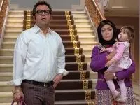  دانلود سریال سرزمین مادری فصل سوم قسمت بیست و چهارم از شبکه سه