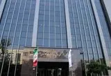 نحوه اعلام ثبت درخواست پاداش تحصیلی فرزندان بازنشستگان صندوق نفت
