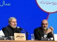 پرداخت ۴۸۰ ریال سود نقدی به ازای هر سهم سهامداران شرکت ملی صنایع مس ایران