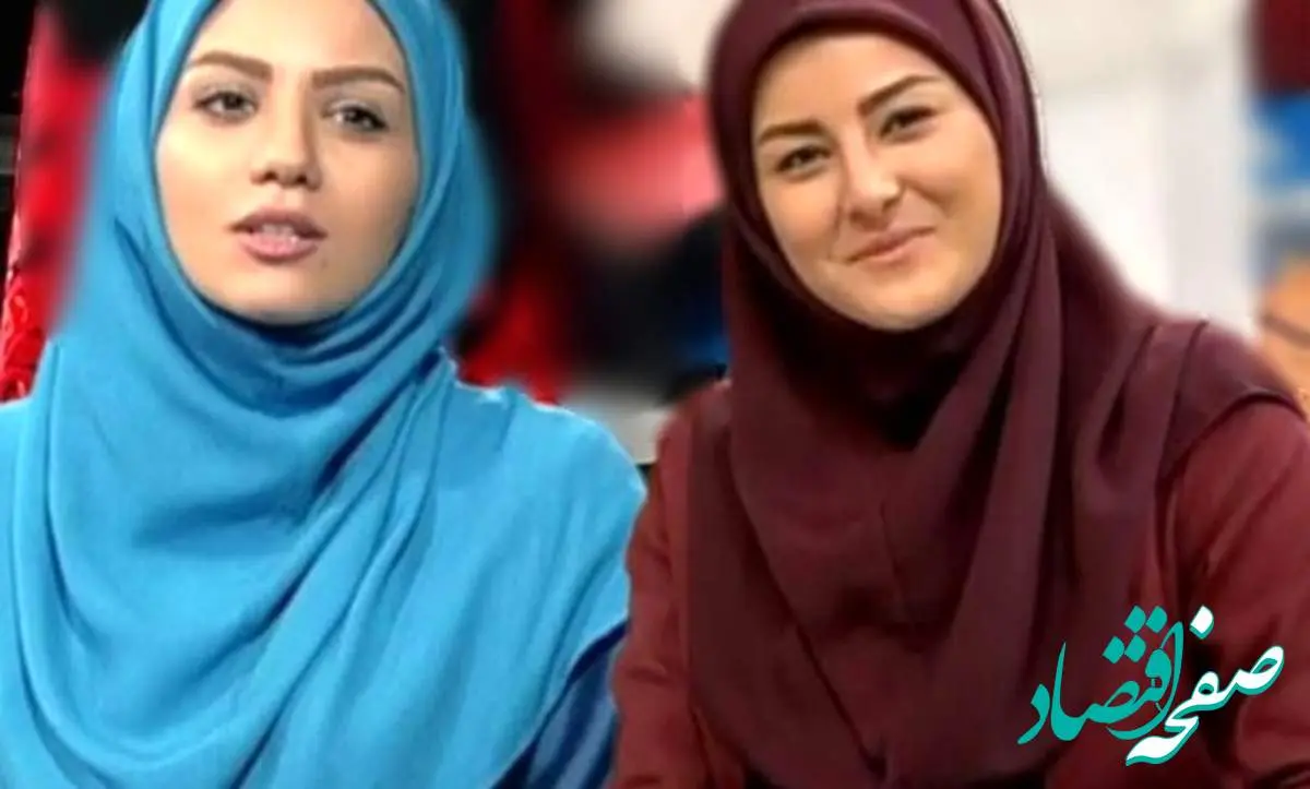 مجریان سابق و ممنوع الفعال تلویزیون با تیپ جدید