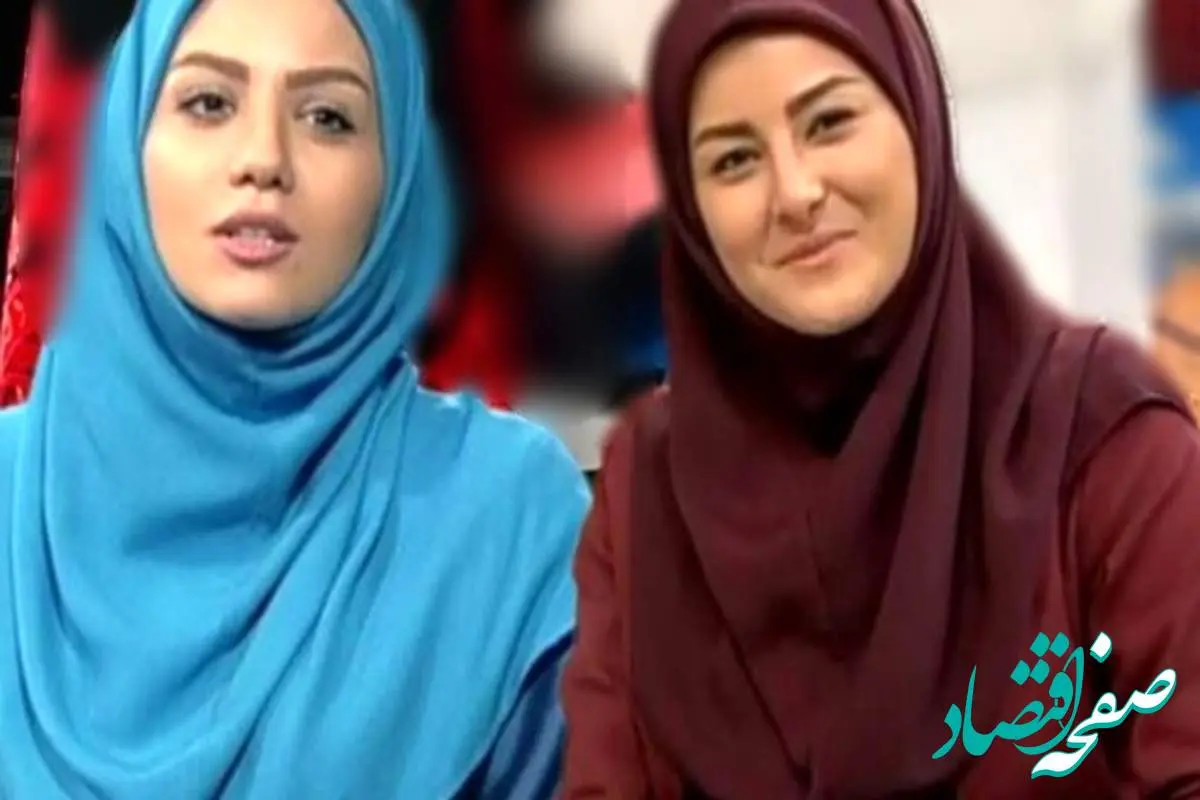 مجریان سابق و ممنوع الفعال تلویزیون با تیپ جدید