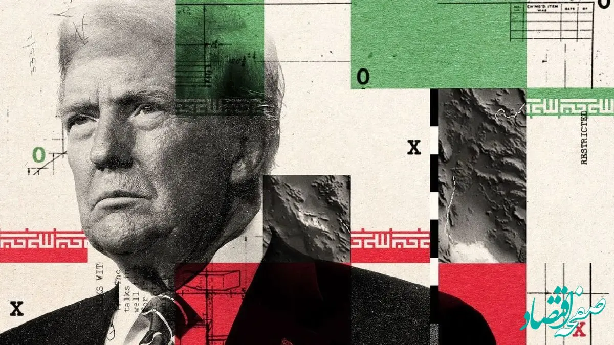 آخرین تصمیم ترامپ درمورد جنگ ایران و اسرائیل چیست؟