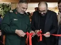 چهل و سومین نمایشگاه کتاب دهه فجر در شهرک شهید محمد منتظری افتتاح شد