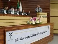 در شاخص رشد فروش بهمن جزو ده شرکت برتر است