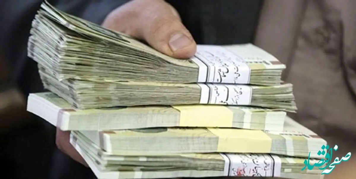 نگرانی بانک‌ها از خروج ۲۸۰ همت نقدینگی