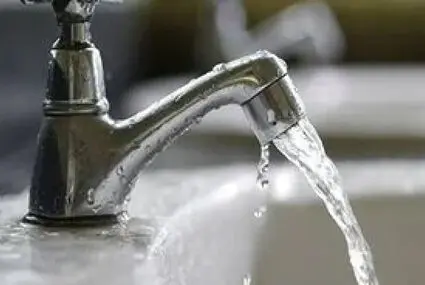 خبر تازه آبفا از وضعیت آب تهران؛ مصرف شهروندان کاهش پیدا کرد