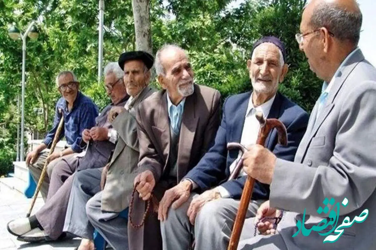 آخرین خبر درباره بازنشستگان امروز 4 مرداد 1402 | خبر مهم  رئیس کانون عالی بازنشستگان کارگری برای بازنشستگان