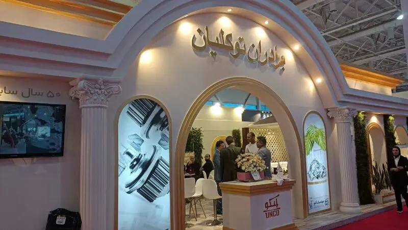 نمایشگاه قطعات خودرو ۱۴۰۲
