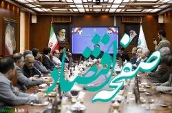 رشد بی‌سابقه سرمایه‌گذاری در جزیره کیش