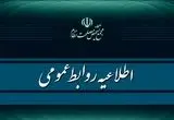 شورش نمایندگان مجلس علیه تصمیمات مجمع تشخیص مصلحت نظام؟